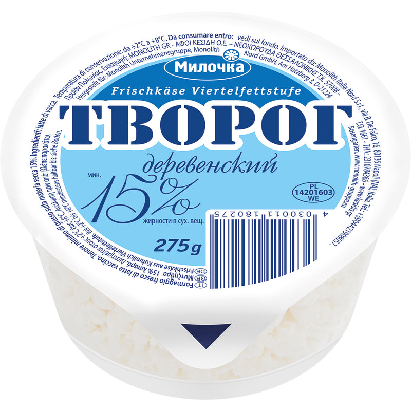 Творог "Милочка" 15%