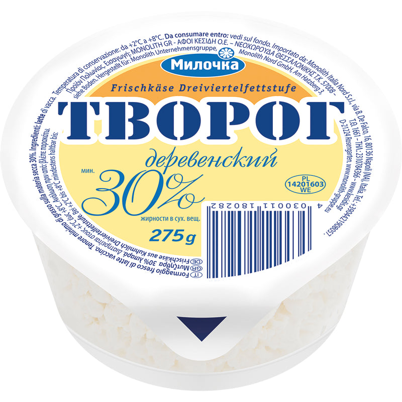 Творог  "Милочка" 30%