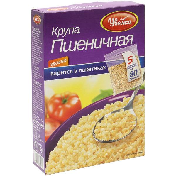 Пшеничная крупа в пакетиках