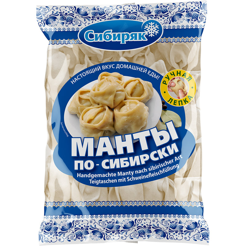 Манты ручной лепки по-сибирски "Сибиряк"