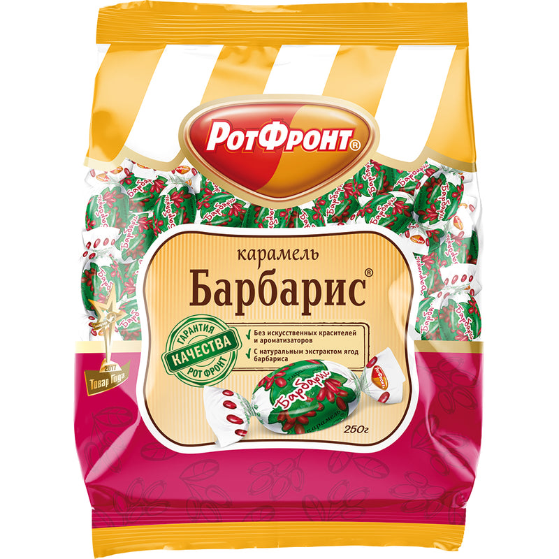 Конфеты Карамель Барбарис