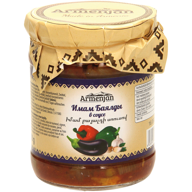Баклажаны "Imam bayaldi" по-армянски 470г