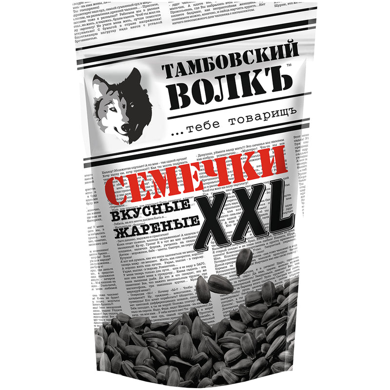 Семечки XXL